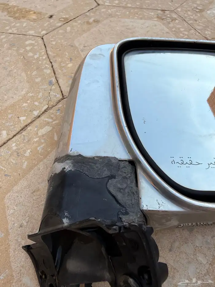 مراية ددسن كبيره حقت فل كامل 1