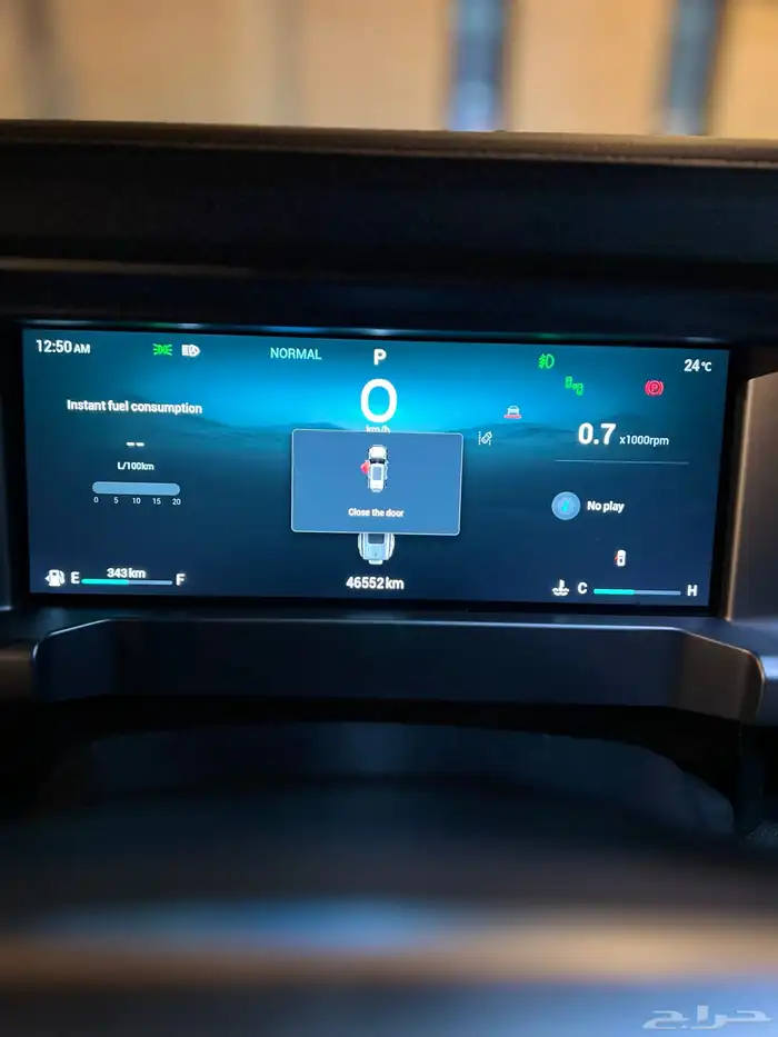 جيتور T2 موديل 2025 10