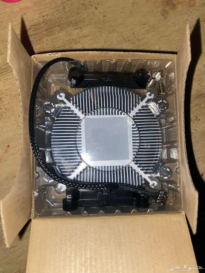 مبرد معالج 1