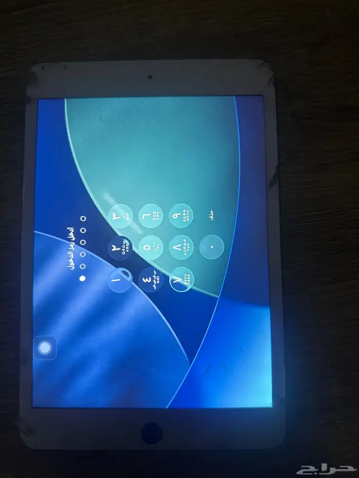 ايباد مني 5 3