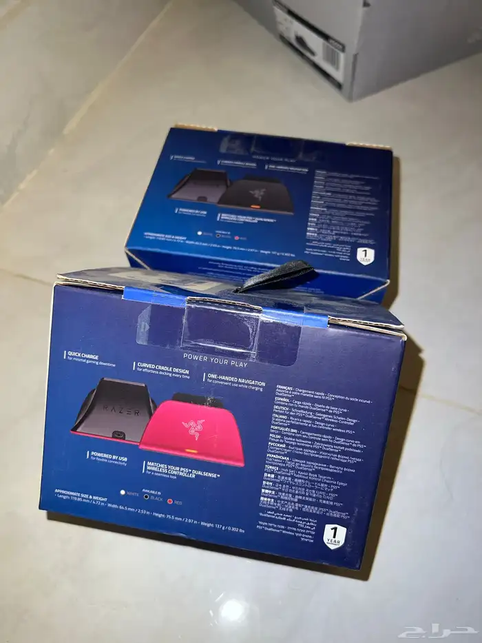 قاعدة شحن يد سوني فايف ريزر RAZER 2