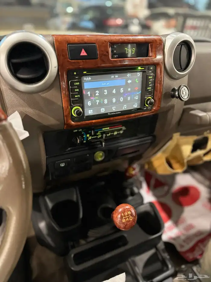 جيب ربع 2015 فل كامل 7