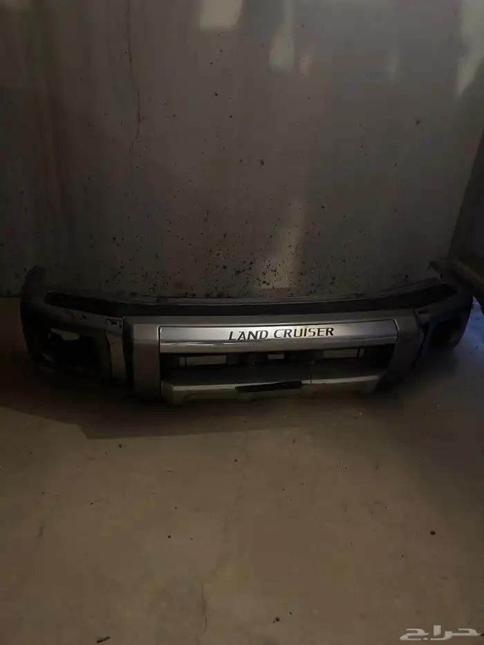 اغراض جيب ربع او شاص 0