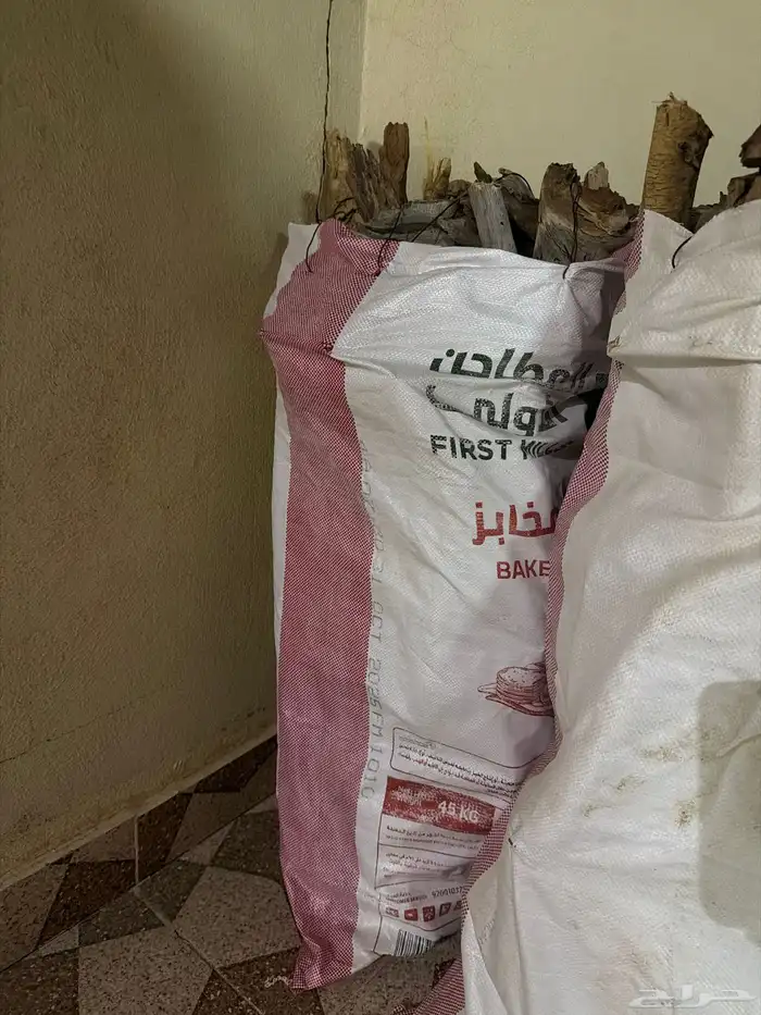 مستورد من المدينه 1