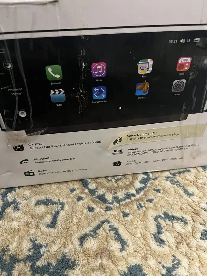 شاشاة اكسبلور اندرويد 11 نظيفة عالشرط 5