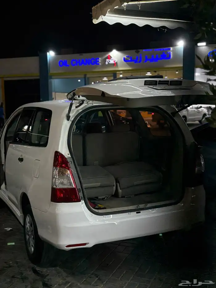 انوفا 2014 وكالة 5