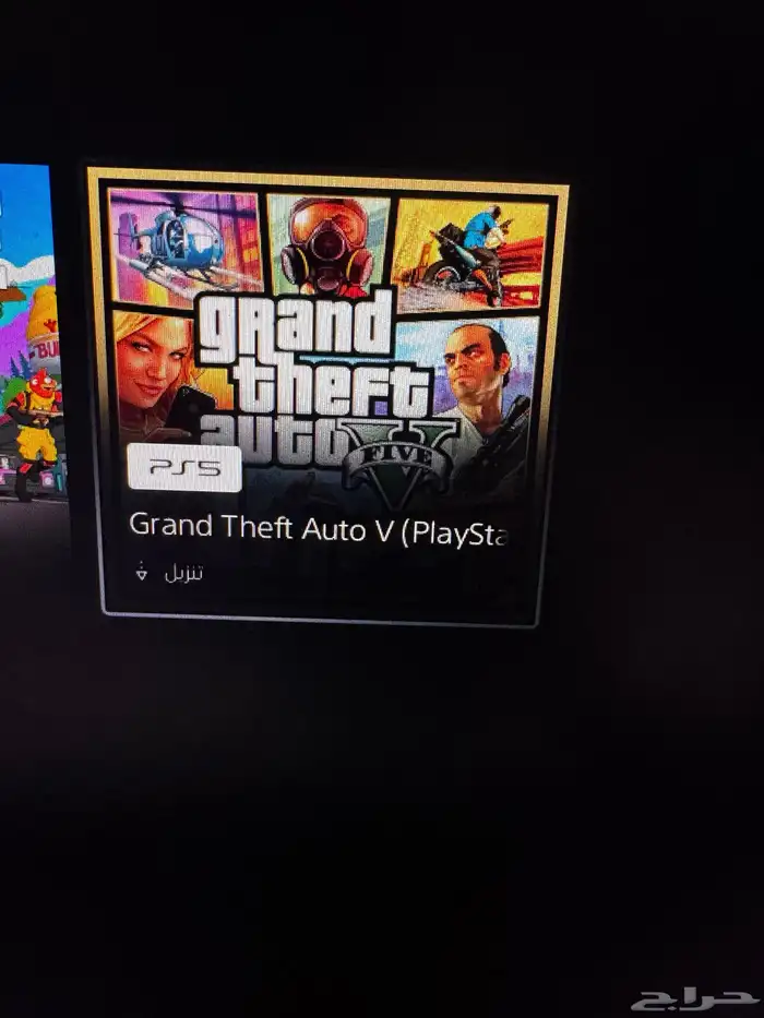 للبيع حساب قراند اونلاين 0