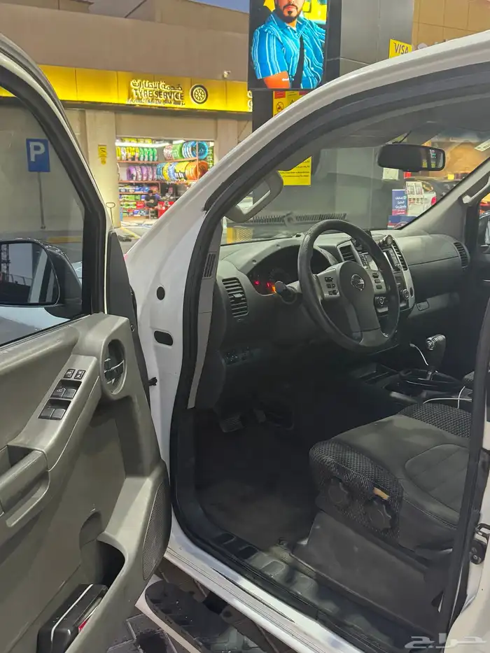 اكستيرا 2014 3