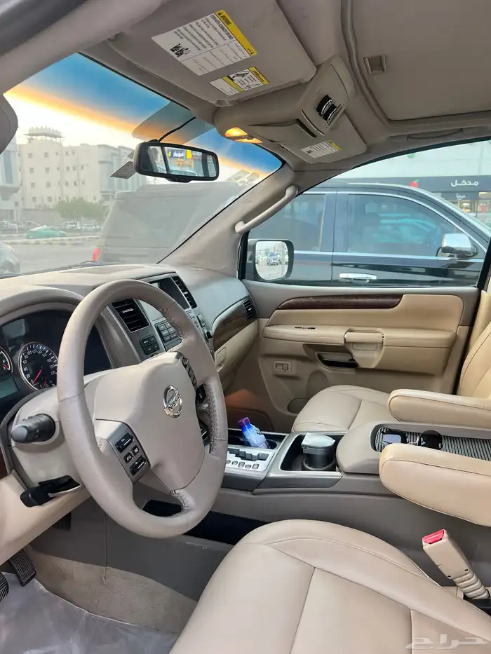 ارمادا فل كامل 2009 ممشى قليل ولله الحمد 16