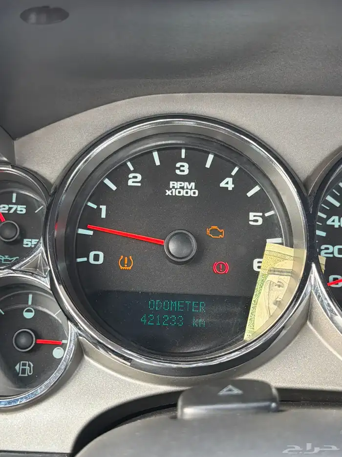 جمس 2008 معدل 12