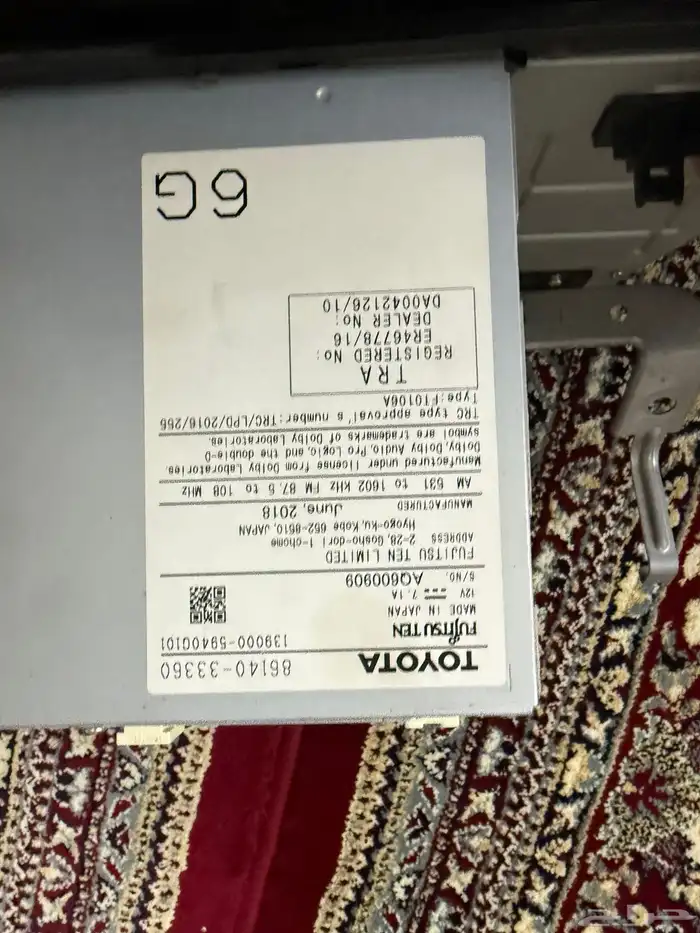 شاشة كامري 2018فل كامل 4