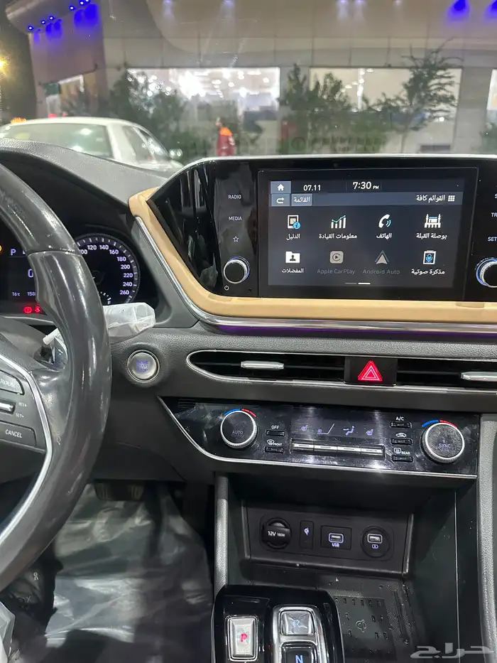 سوناتا 2020 فل كامل 8