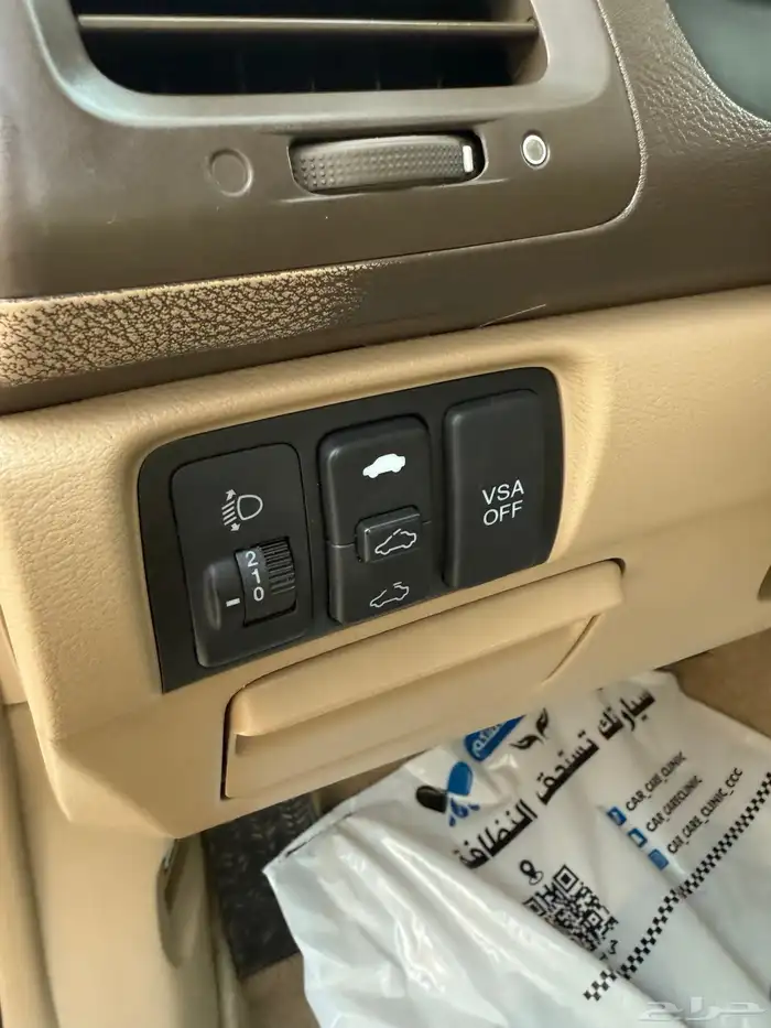 هوندا اكورد 2006 فل كامل جلد (تم البيع) 35