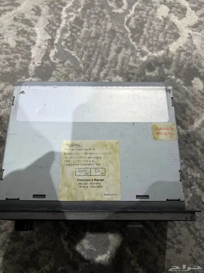 شاشه وكاله 1