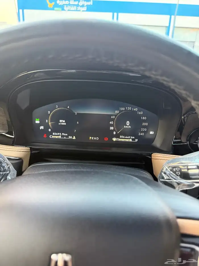 لينكولن كورسير فل 18