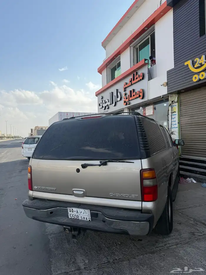 للبيع جمس سوبربان 2