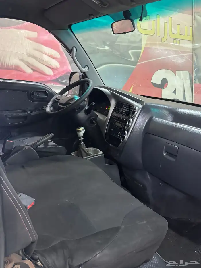 كيا ديانا 2016 10