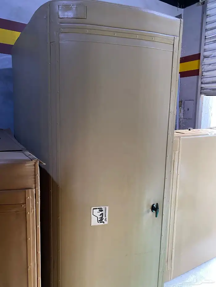 شد الاختيار ( جديد ) 2