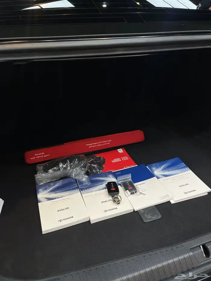 افالون 2021 قمه فالنظافه وتشييكات الوكاله 9