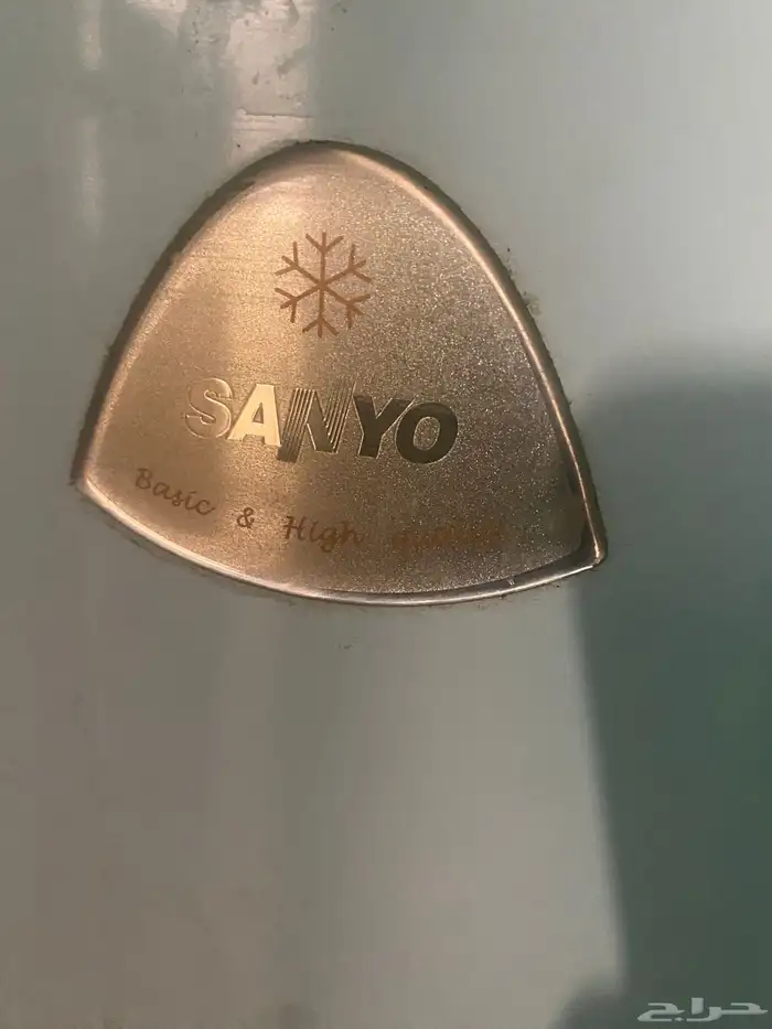 ثلاجة عمال 1