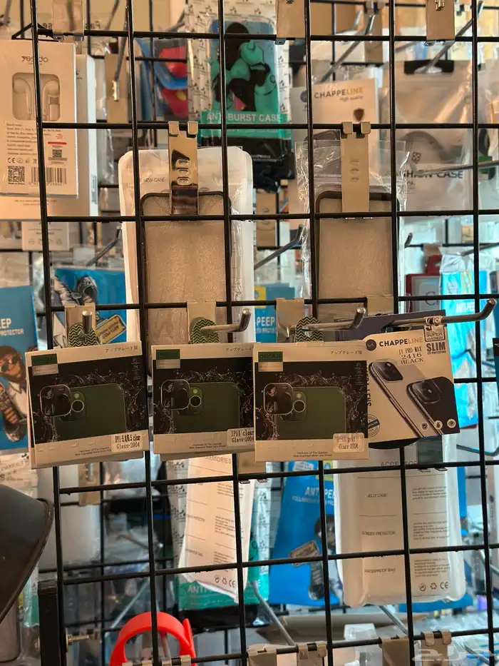 حمايات جوال 4