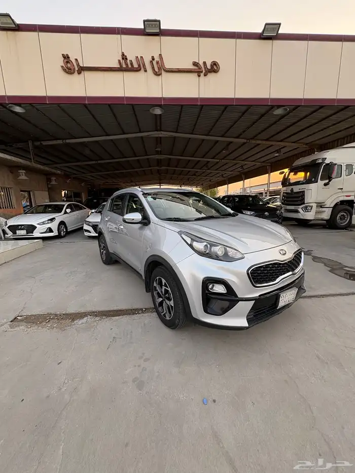 كيا سبورتاج 2020 ممشى قليل 1