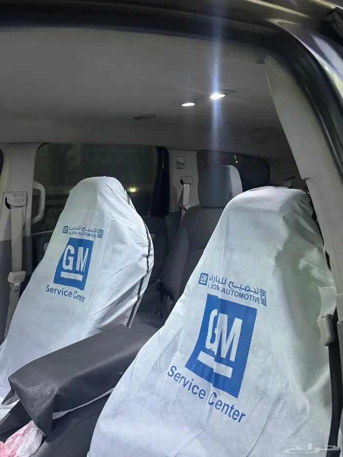 ترافريس 2015 3