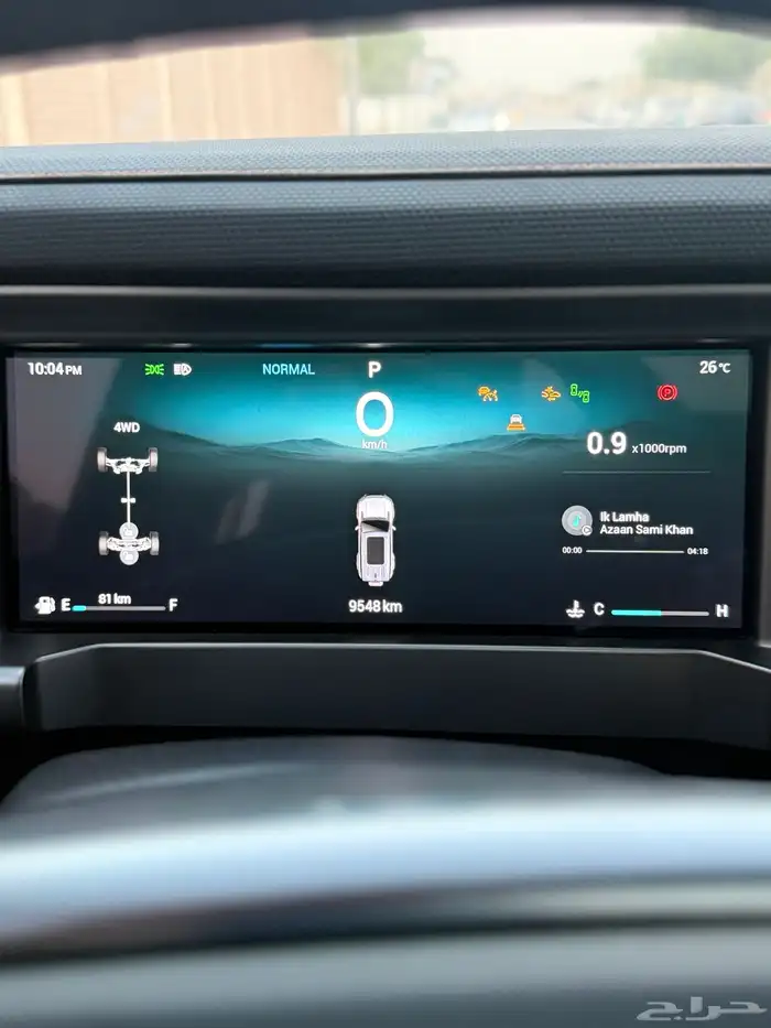 Jetour t2 2025 travel plus 6