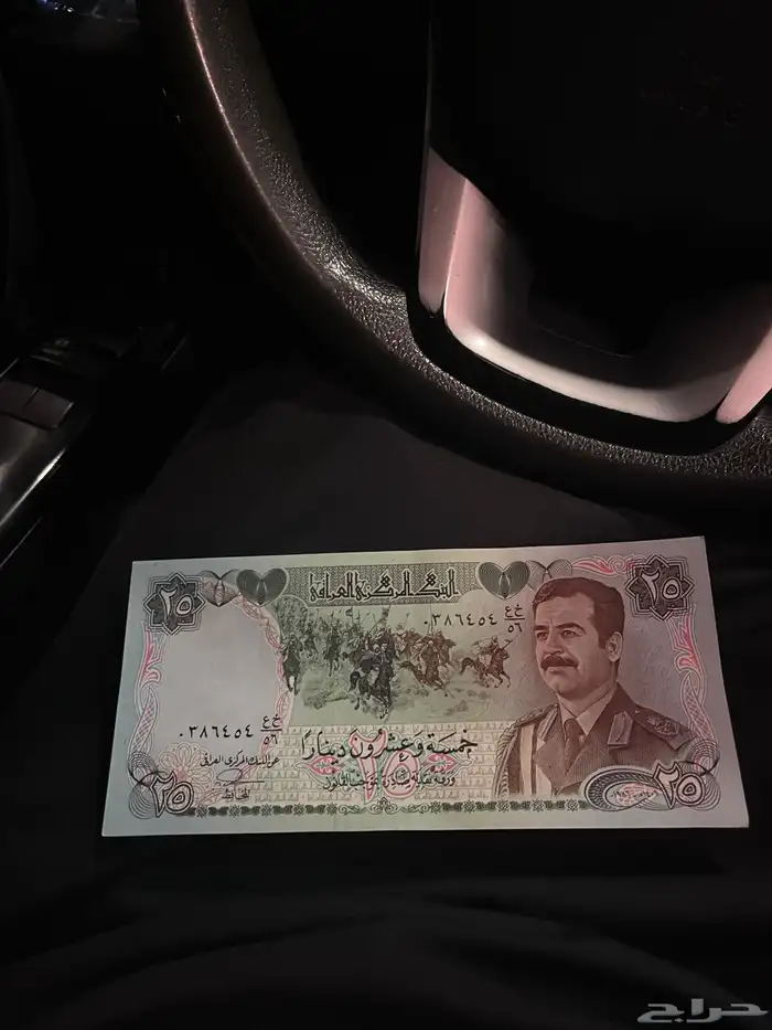 جرايد عملات قديمة 38