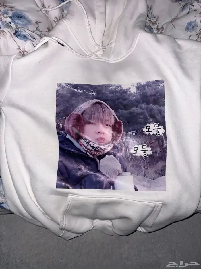 هودي شتوي ابيض bts v 0