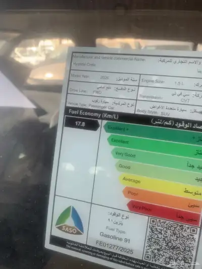 شيري أكسيد txl باقل الأسعار كفورا وlxلكجري index