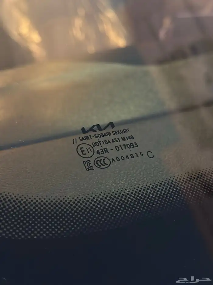 كيا سيراتو 2023 وكاله 22