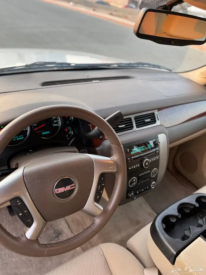 يوكن طويل وكالة 14