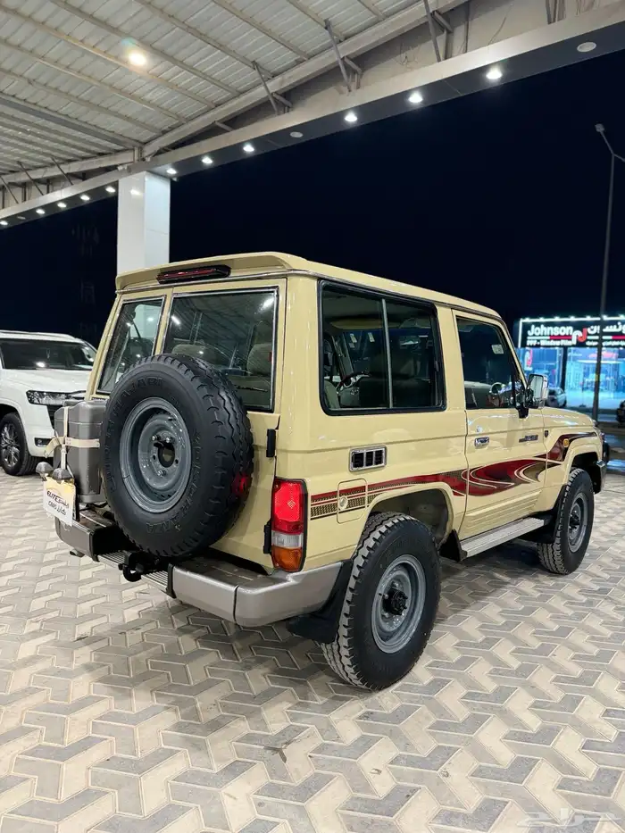 جيب ربع 2015 فل كامل 3