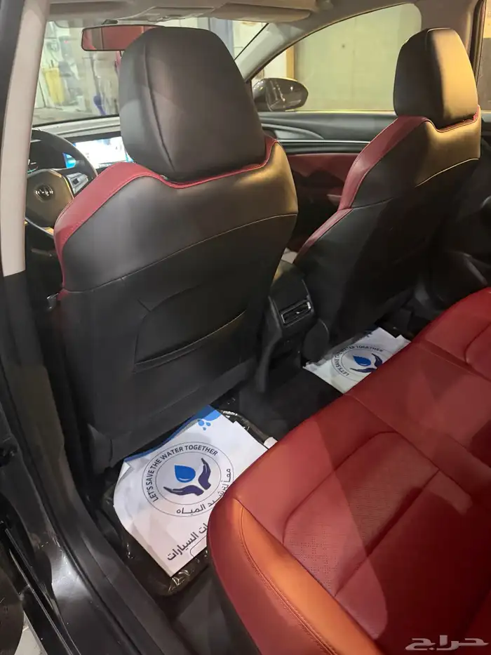 ايدو بلس فل كامل 2022 1