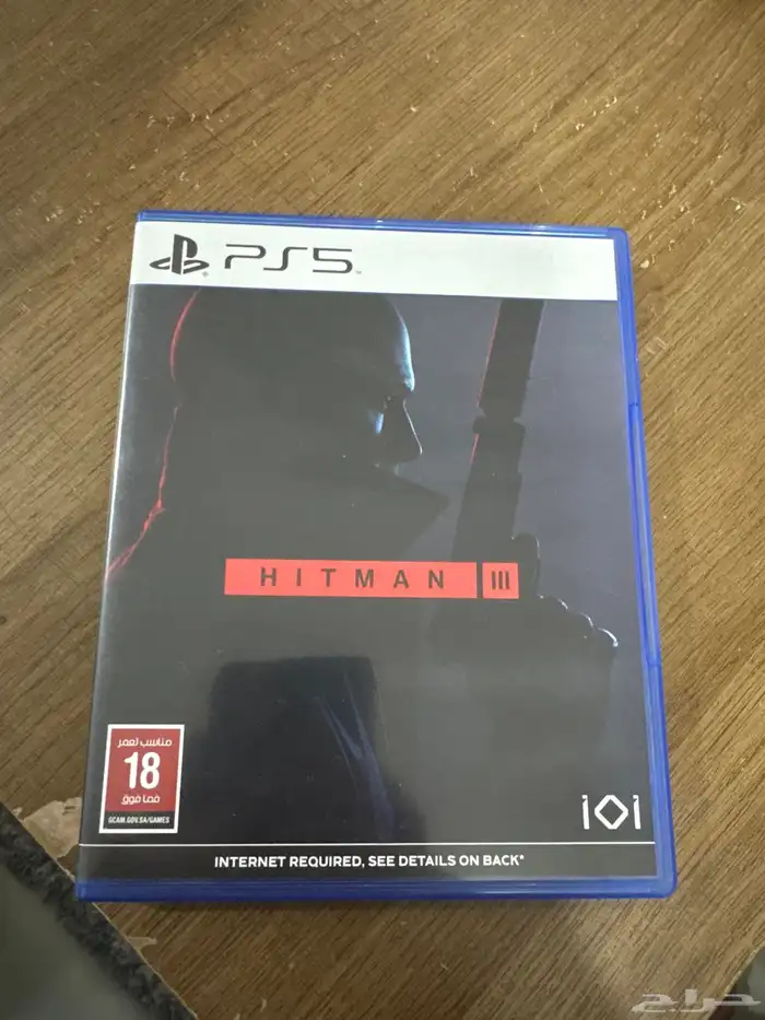 شريط هيتمان 3 للبيع. سوني 5  Hitman 3 0