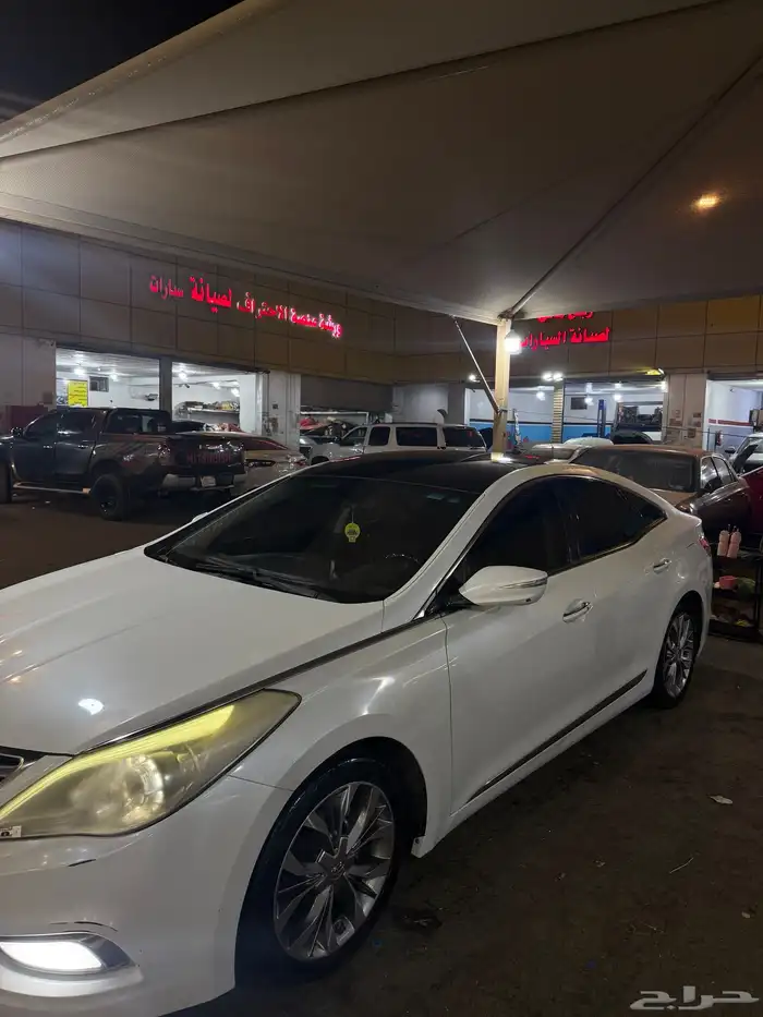 ازيرا 2012 فل كامل 0