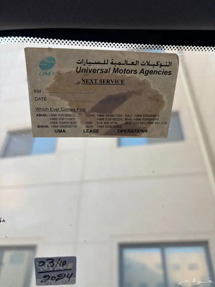 جي ام سي سيرا Z71 دبل 20