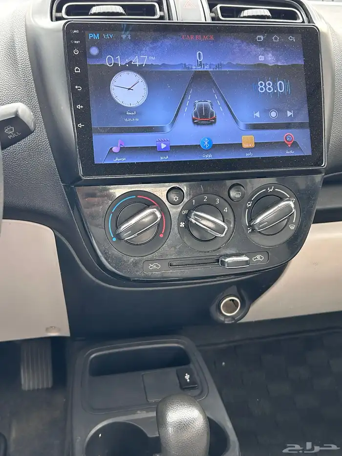 اتراج 2019 نظيفه 4