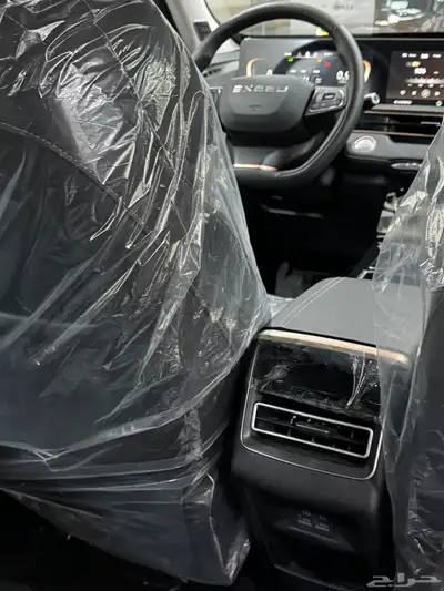 شيري اكسيد 2023 جديد اصفار عرض خاص index