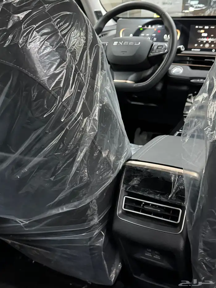 شيري اكسيد 2023 جديد اصفار عرض خاص 7