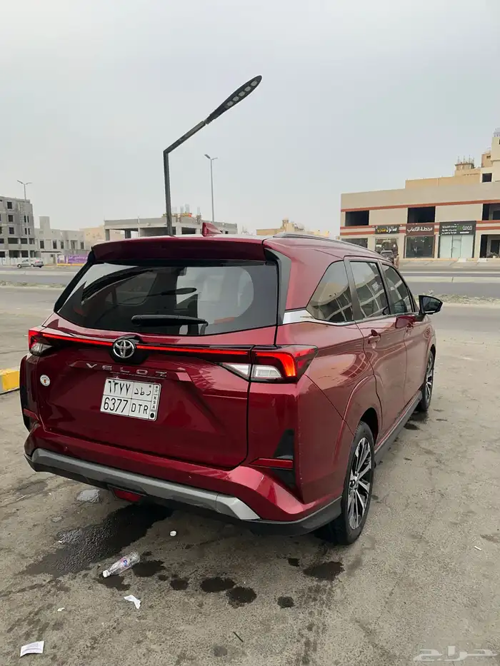 فيلوز 2023 فل كامل 11