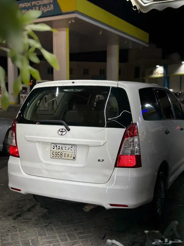 انوفا 2014 وكالة 4