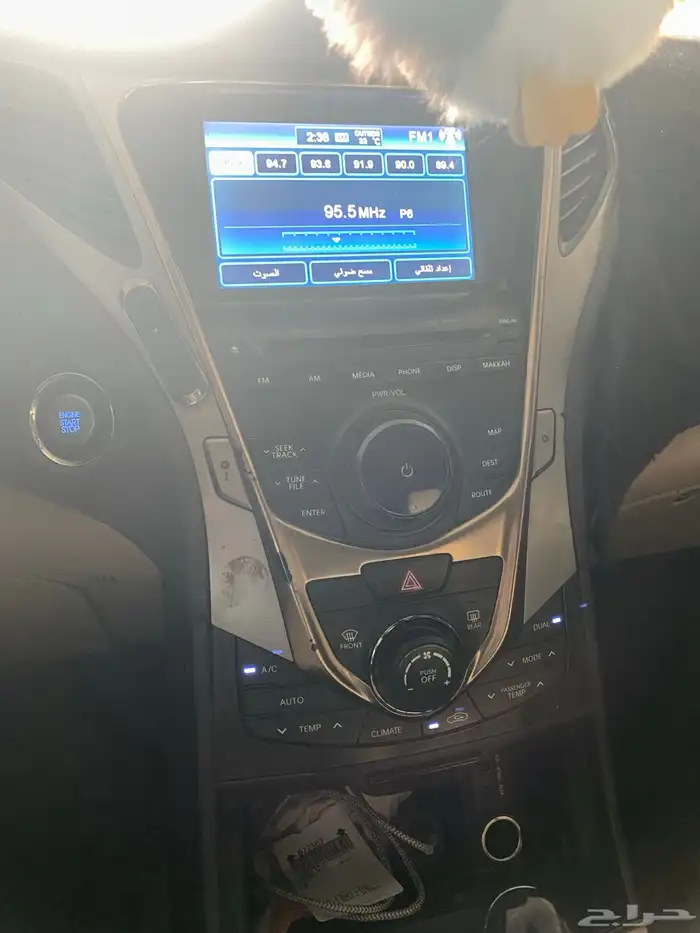 هوانداي ازيرا 2014 نص فل بصمه ماشي 4093 10