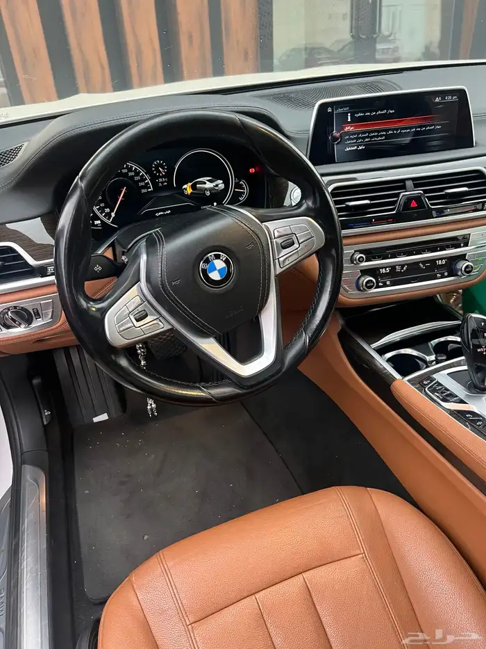 بي ام الفئة السابعة وكالة 1