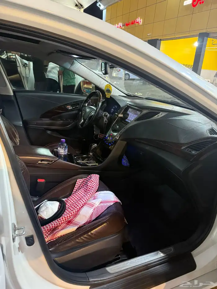 ازيرا 2012 فل كامل 1