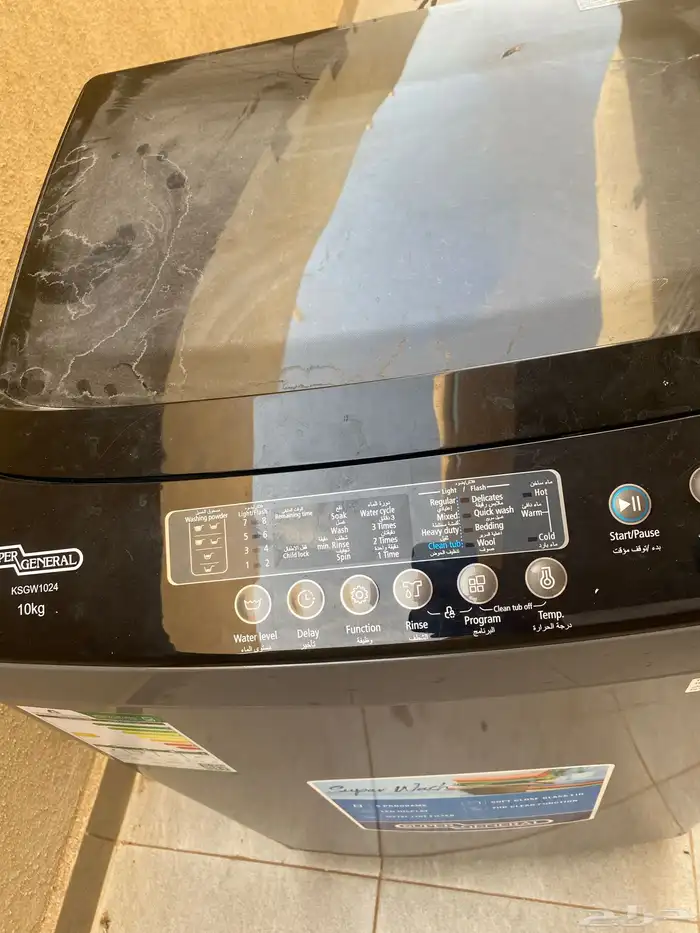 للبيع غساله جديده استخدام 3شهور فط 3