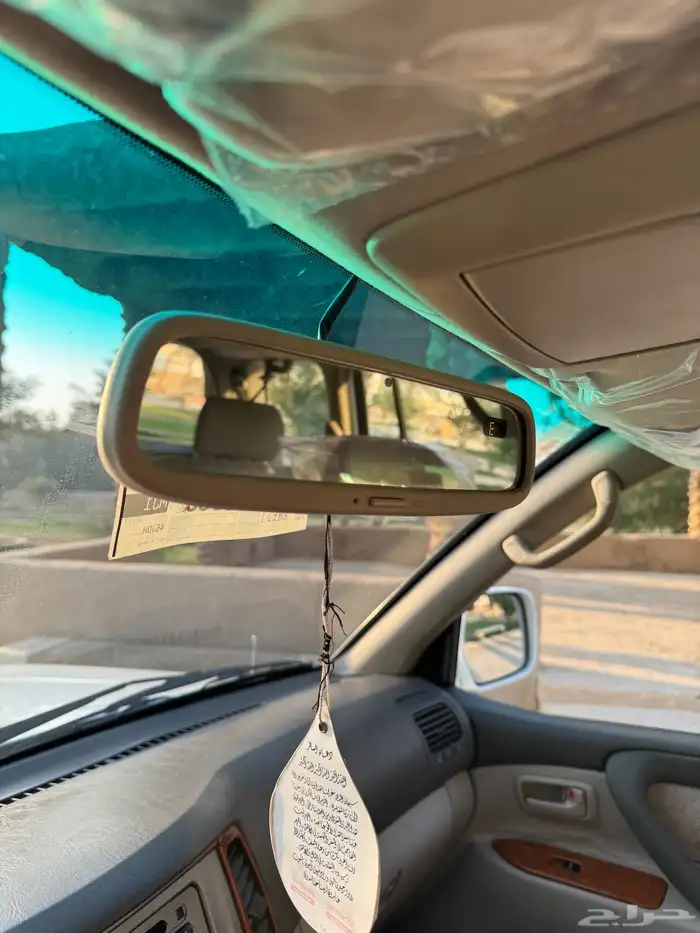 جكسار 2007 مخزن 51