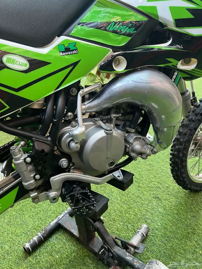 دباب كوزاكي مقاس 65 15