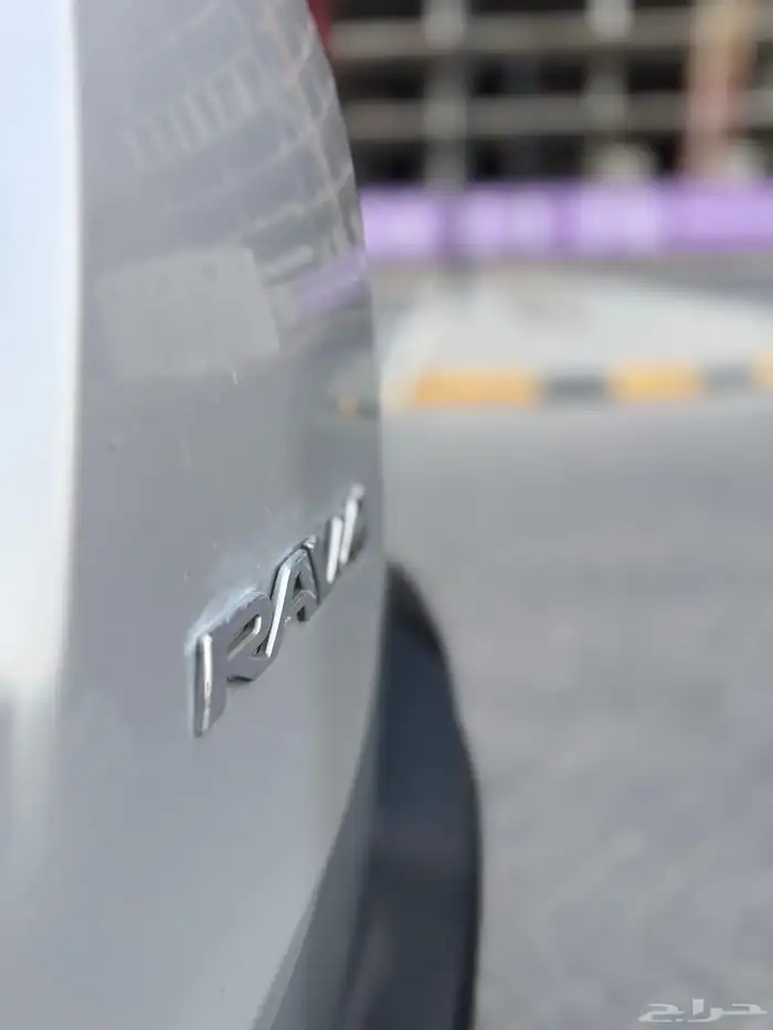 رافور فل كامل جلد للبيع 12